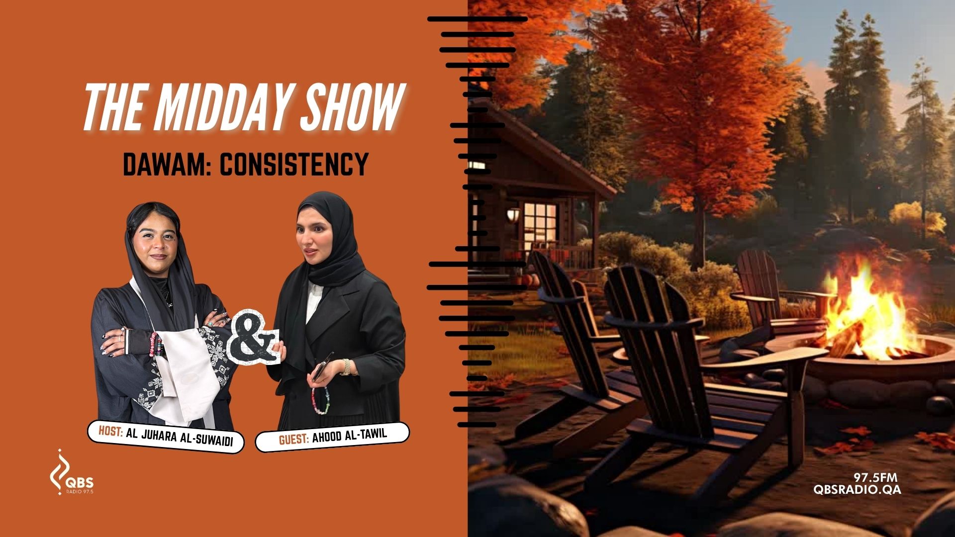  Dawam: consistency